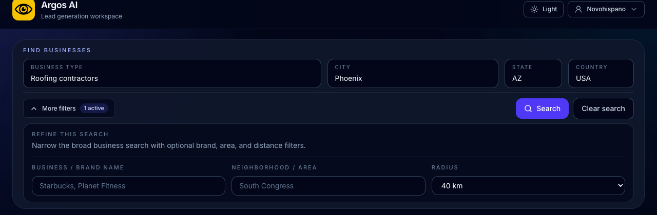 Miros search form with business type, city, state, and country filters